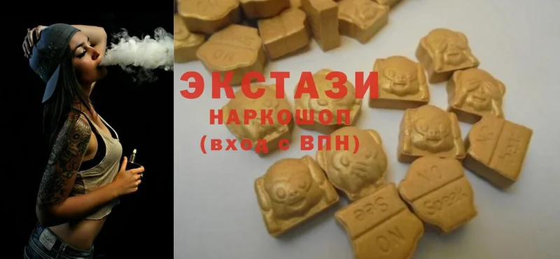 даркнет Telegram  Десногорск  Ecstasy Punisher  мега как зайти 